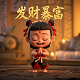 真人cf咋么玩